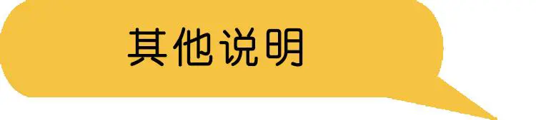 哪里能找到专业的篮球训练与发展计划_2